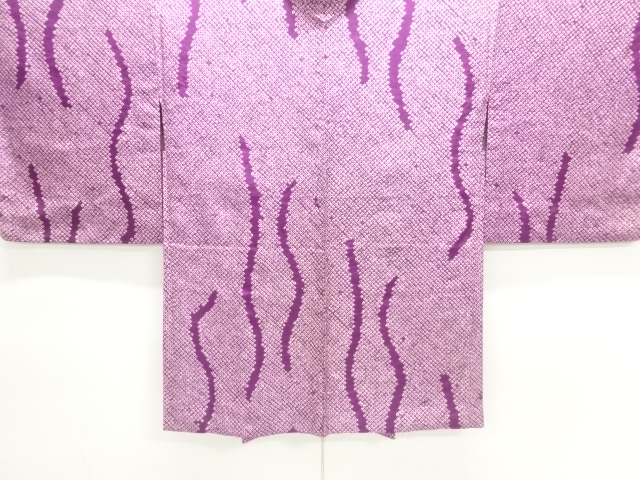 アンティーク　本総絞り立涌模様羽織